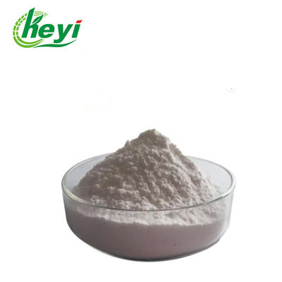 Fungicida do molde de folha de CAS No 19396-03-3 DIFENOCONAZOLE 8% POLYOXIN 2% WP